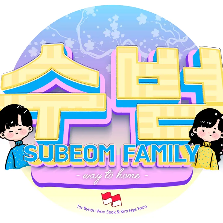 @subeomfamily.ina