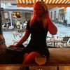 annatrapstar