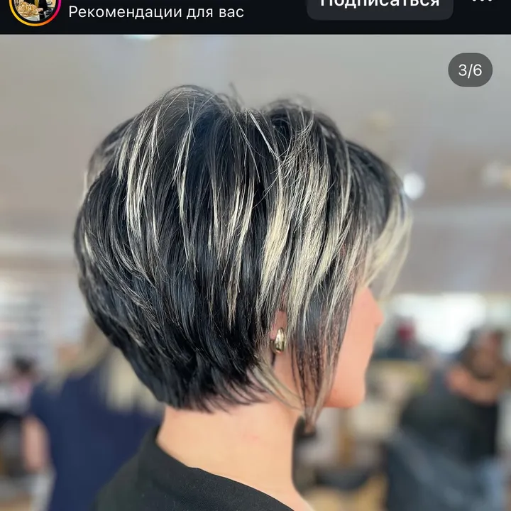 @jyldyz_hairstylist