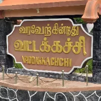 vaddakkachchii