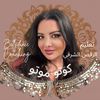 koutou_moutou_bellydance