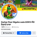 @786jaipeeradi5