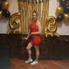 paolaruiz0709