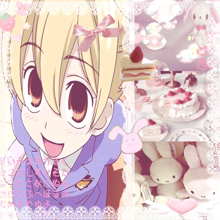 i_iove_mei_dragon