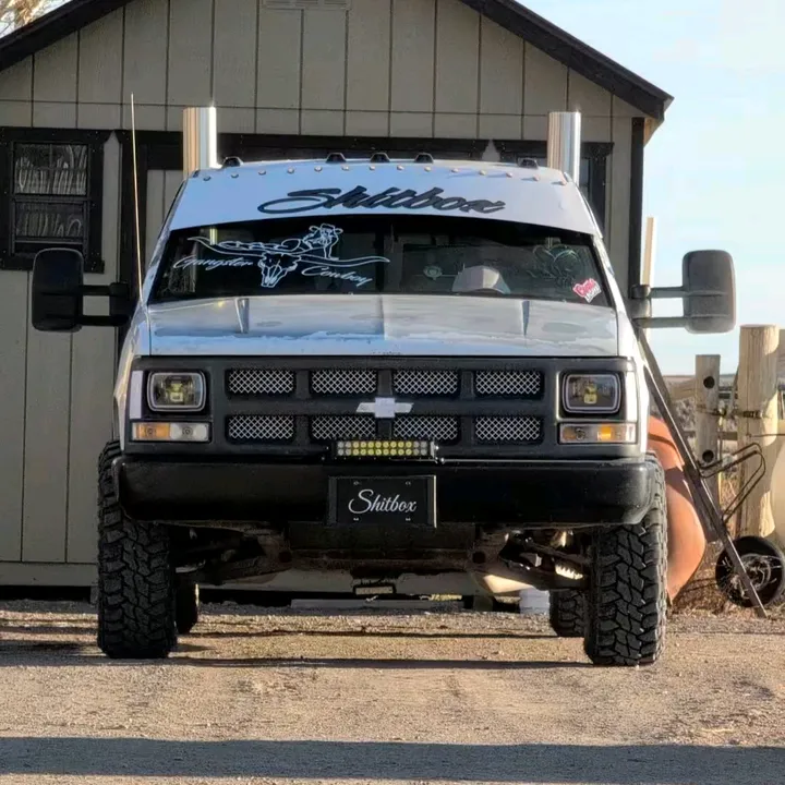 92shibox