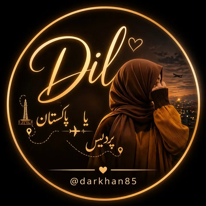 darhkan85