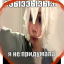 @obechk228
