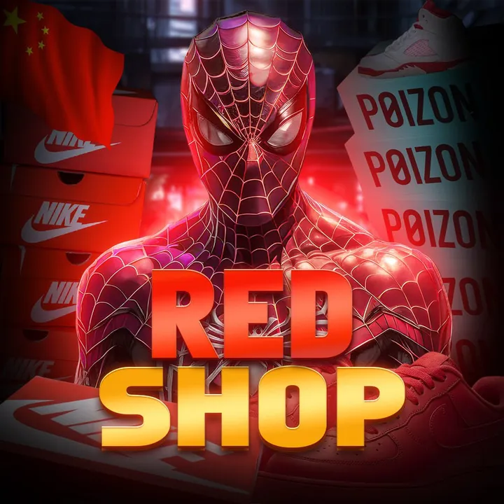 redshoprb
