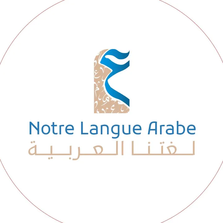 @notrelanguear