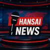 h_s_news_2