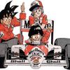 f1clips777