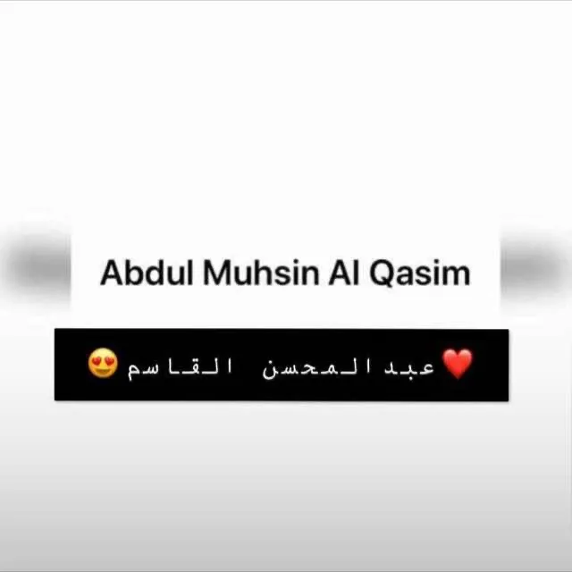 muhsin76211