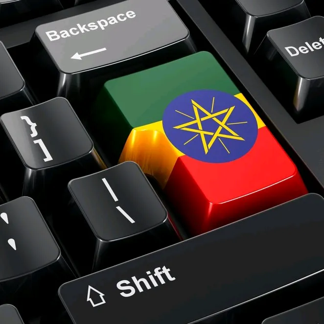 dijtalethiopia