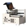packagingequipment033