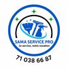 samaservice.pro