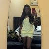prettylittlmess