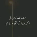 @aesthetic0744
