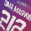 benitaa.212
