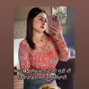 @punjab..5911