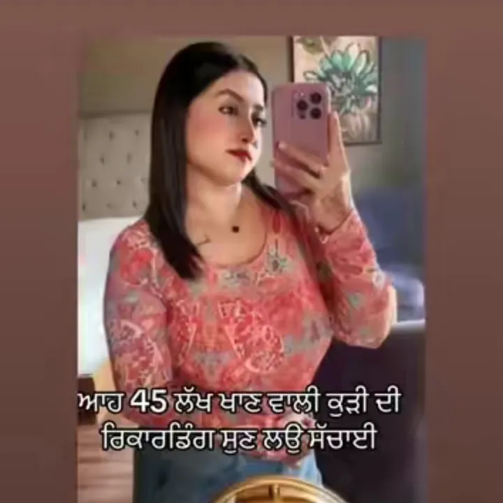 @punjab..5911