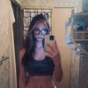 skyleejaide