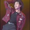bangtaneve