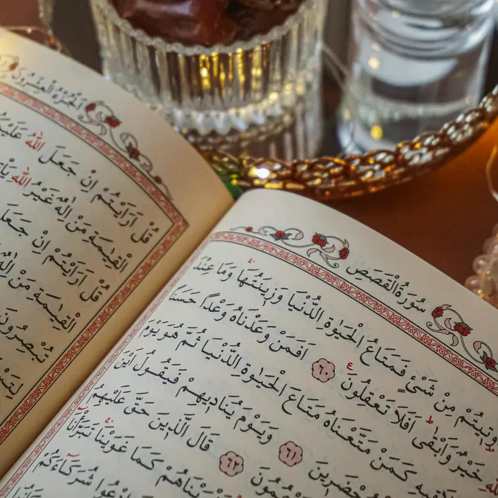 daily.islamic50