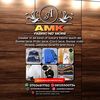 amkfabricndmore1