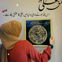 @kaloomzahra512