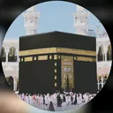 @deen_reminder_313