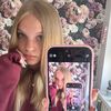 nitek_nitka