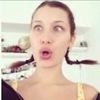 geraldineisawesome