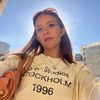 nicolelundfelt