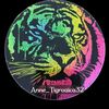 anne_tigroaica32