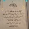 maina_choudhary17