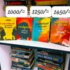 bookloungeke