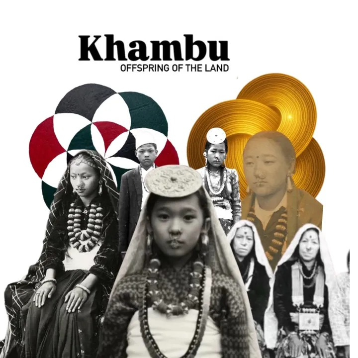 khamburairaini