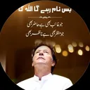 @imrankhan10a3