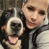 nina_waschbr