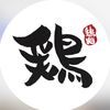 sumiyausa