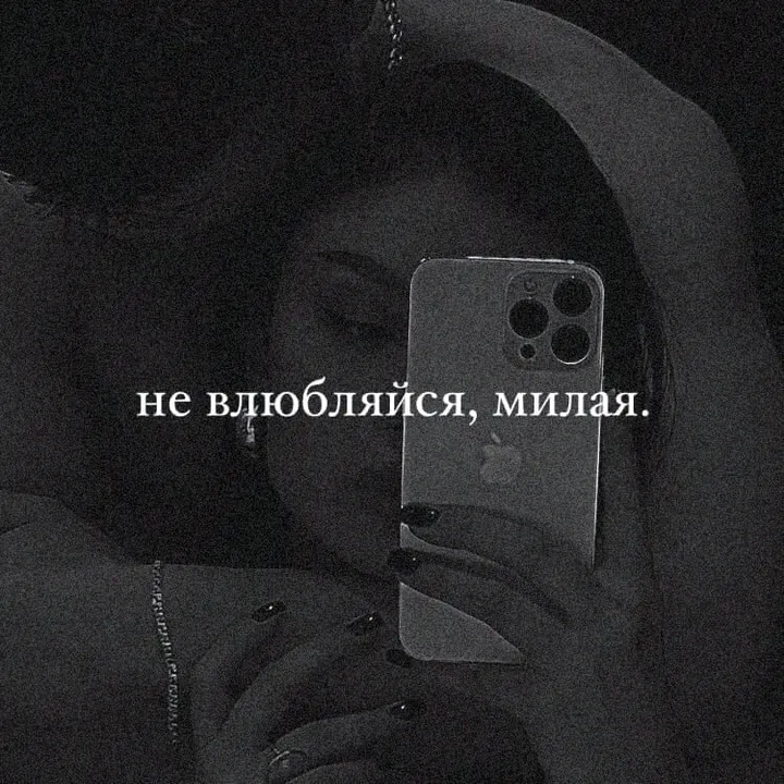 @anastas473837473374