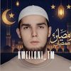 kwelloni_tm
