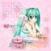 mikumikucarambito