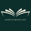 uaeplaybook