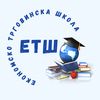 ekonomsko.trgovin