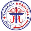 tamaam.hosptal