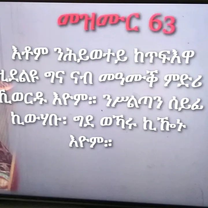 marta.kidane