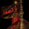ahlulbayt.media