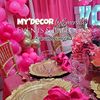 decorbyemerald