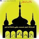 @anjuman.e.hussain